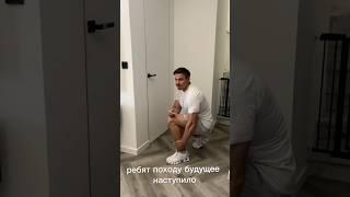 Будущее здесь # #юмор #спортивныедобавки #rap #спорт
