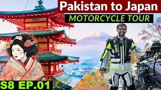 Pakistan to Japan Motorcycle Tour S8 EP.01