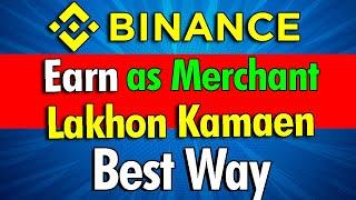 How To become a Binance P2P Merchant, BEST STRATEGY