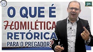 HOMILÉTICA - O que é? E a Retórica para o Pregador? - [Aula 01 Presencial] - Pr. Lenilberto Miranda