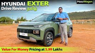 Hyundai Exter | Drive Review Tamil | MotoWagon.