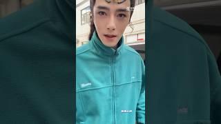 方逸伦 今天是只绿色的孔雀 #水龙吟 #柳眼 最新出裝 #cdrama