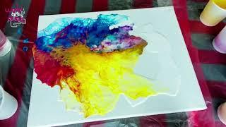 DIY Online Tutorial: Fluid Painting with Shadab Khan