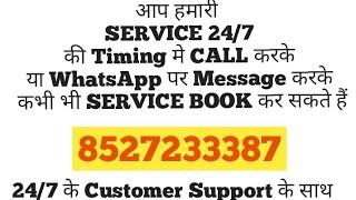 Top Ro Service in Delhi #rowater #roexpert