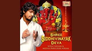 Shree Siddhivinayak Deva Duet