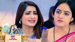 Mangal Lakshmi Today Episode New Promo: Mangal Ne Nhi Khane Diya Sowmya Ko Cake, Office Mei Hua Shak