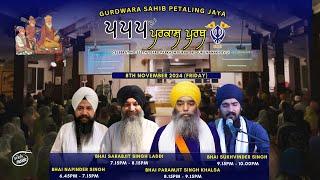 LIVE: 555 ਵਾਂ ਪਰਕਾਸ਼ ਪੁਰਬ | Kirtan & Katha Darbar 2024 | GSPJ | Day 3