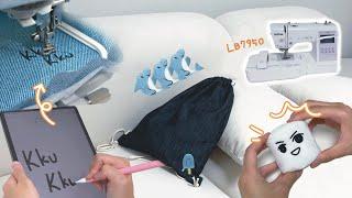 Making various props with embroidery sewing machine