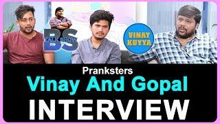 Vinay Kuyya and Darestar Gopal Full Interview | BS Talk Show | Top Telugu TV Interviews