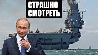 ЗАПРЕЩЁННАЯ СЕНСАЦИЯ ОБЛЕТЕЛА ВЕСЬ МИР 16.02.2020.