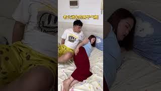 #劇情#情感#生活#搞笑#shorts