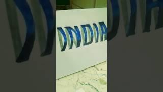 India name || #trending  #pencildrowing️ #artwork #shorts #yt #painting #rajan #youtubeshorts