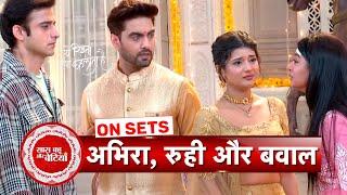 Yeh Rishta Kya Kehlata Hai: Puja At Poddar House For Armaan-Abhira's Child, Ruhi Is Devastated | SBB