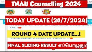 TNAU counselling 2024|Today Update|கலந்தாய்வில் இன்று‌ என்ன?|Round4|Update|Vjalerts|