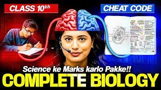 Class 10th - Science Paper Cheat Code| Complete Biology In One Shot | PW Foundation VP