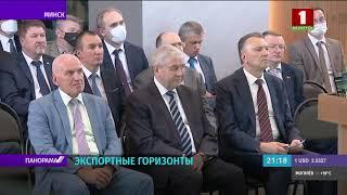 БУТБ намерена укреплять сотрудничество с белорусскими дипмиссиями за рубежом