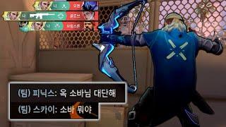 내가 만든 각화살이지만 참 좋다 :)