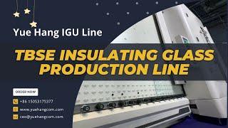 TBSE Seal Flexible Spacer For Insulating Glass Production Line, Jumbo And Special-Shaped Glazing