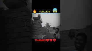 0 - 1M heated  | gareeb ms vlog  1million subscriber #shorts