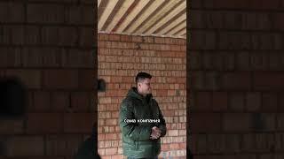 Построили 74 дома за год