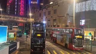 Tram - Sheung Wan to Causeway Bay - HK - UHD - 4K | Eugene Yip