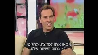 המקצוענים - ירון ריבלין על העצמה מנטלית