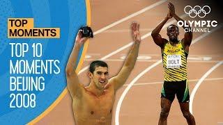 Top 10 Olympic Moments Beijing 2008 | Top Moments