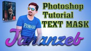 Photoshop 2020 Tutorial | Text Masking Effect Typography| Javed Tech Master