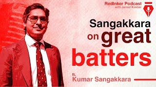 Kumar Sangakkara on the great batters | Red Inker Cricket Podcast | Jarrod Kimber