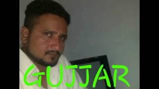 Arfan gujjar