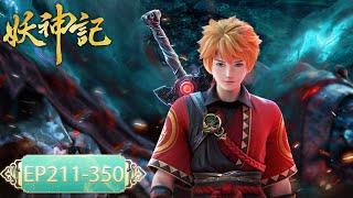 Tales of Demons and Gods EP 211 - EP 350 Full Version [MULTI SUB]