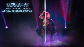 REVOLUTION 2024. SNOW STORM | Alina Izhbulatova (EXOTIC PROFESSIONAL-2 - WINNER)