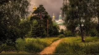 Песнопения и псалмы Оптины - дорога, ведущая к Богу (Orthodox Chant)