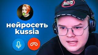 КАША ОБЩАЕТСЯ С СТАРЫМ КАШЕЙ В CHARACTER.AI