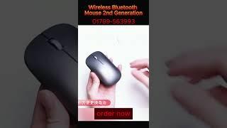 Huawei Wireless Mouse 2nd Gen Is The BEST For Silent Clicks #shorts