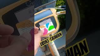 Ubike Taiwan Easy to use...