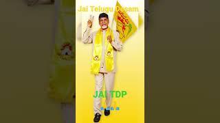 jai telugu Desam 