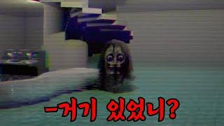 해외 SNS에서 난리났던 그 게임