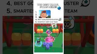 #brawlstars #brawlstar #brawlstarsmemes #brawlstarsedit #brawlstats