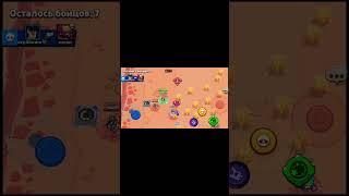 сериал: 2 маленьких героя (ч. 3) #nullsbrawl #бравлстарс #шелл #brawlstars #нуллсбравл #нулс #бравл