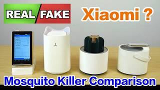 Mosquito Killer Comparison review Xiaomi Insect Trap portoti perangkap nyamuk โคมไฟดักยุง