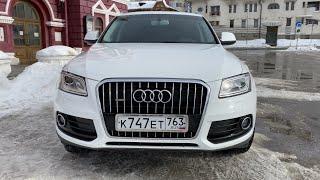 AUDI Q5 2.0 TDI ЧЕСТНЫЙ ОТЗЫВ