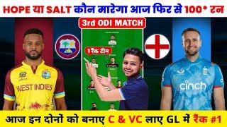 WI VS ENG 3rd ODI Dream 11 Prediction | Wi vs Eng Dream 11 Team | Wi vs Eng 3rd odi Pitch Report