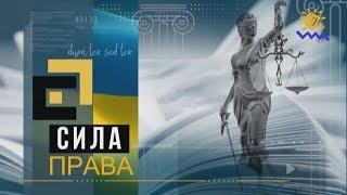 Крим - це Україна. 2 частина.