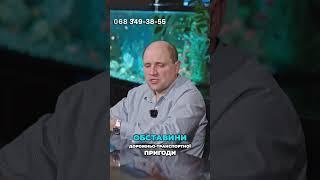Як страхова може відмовити у виплаті страхового відшкодування?  / Новий закон про ОСЦПВ