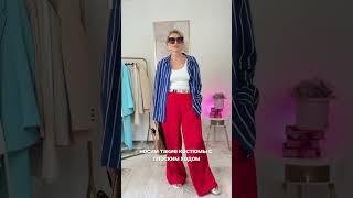 Роскошные костюмы для Plus size #плюссайз #plussize #вайлбериз #вайлдберриз #обзорывб