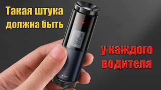 20 Слишком Полезных Вещей с Aliexpress Которые ты Заценишь! Крутые товары с Алиэкспресс из Китая