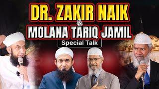 Dr. Zakir Naik & Molana Tariq Jamil Special Talk at MTJ Residence in Lahore | Hafiz Ahmed Podcast