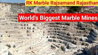 RK marble mines morwad Rajsamand Rajasthan | rk marble rajasthan | marble mines rajsamand rajasthan