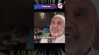 History of Nehari | The IBBI Vlogs | #karachistreetfoodofpakistan #reels